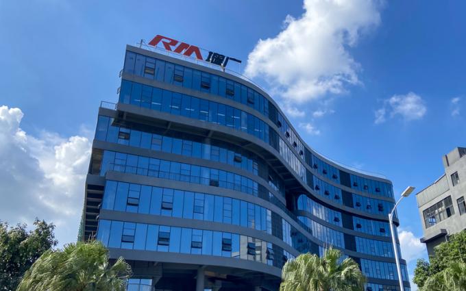 Foshan Augmented Intelligence Technology Co., Ltd โพรไฟล์บริษัท