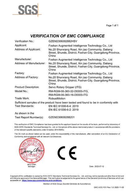 ประเทศจีน Foshan Augmented Intelligence Technology Co., Ltd รับรอง