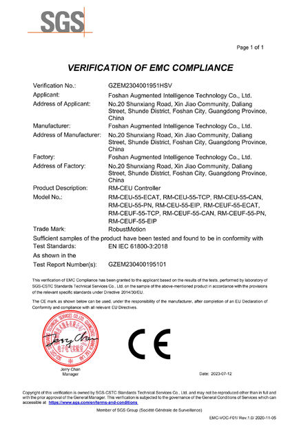ประเทศจีน Foshan Augmented Intelligence Technology Co., Ltd รับรอง