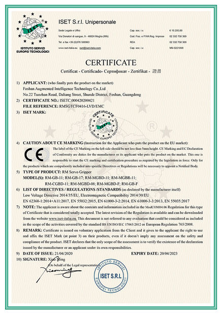 ประเทศจีน Foshan Augmented Intelligence Technology Co., Ltd รับรอง