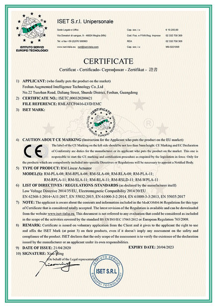 ประเทศจีน Foshan Augmented Intelligence Technology Co., Ltd รับรอง